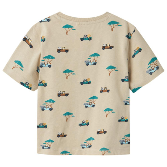 Name It Βρεφικό σετ Name It Βρεφικό σετ